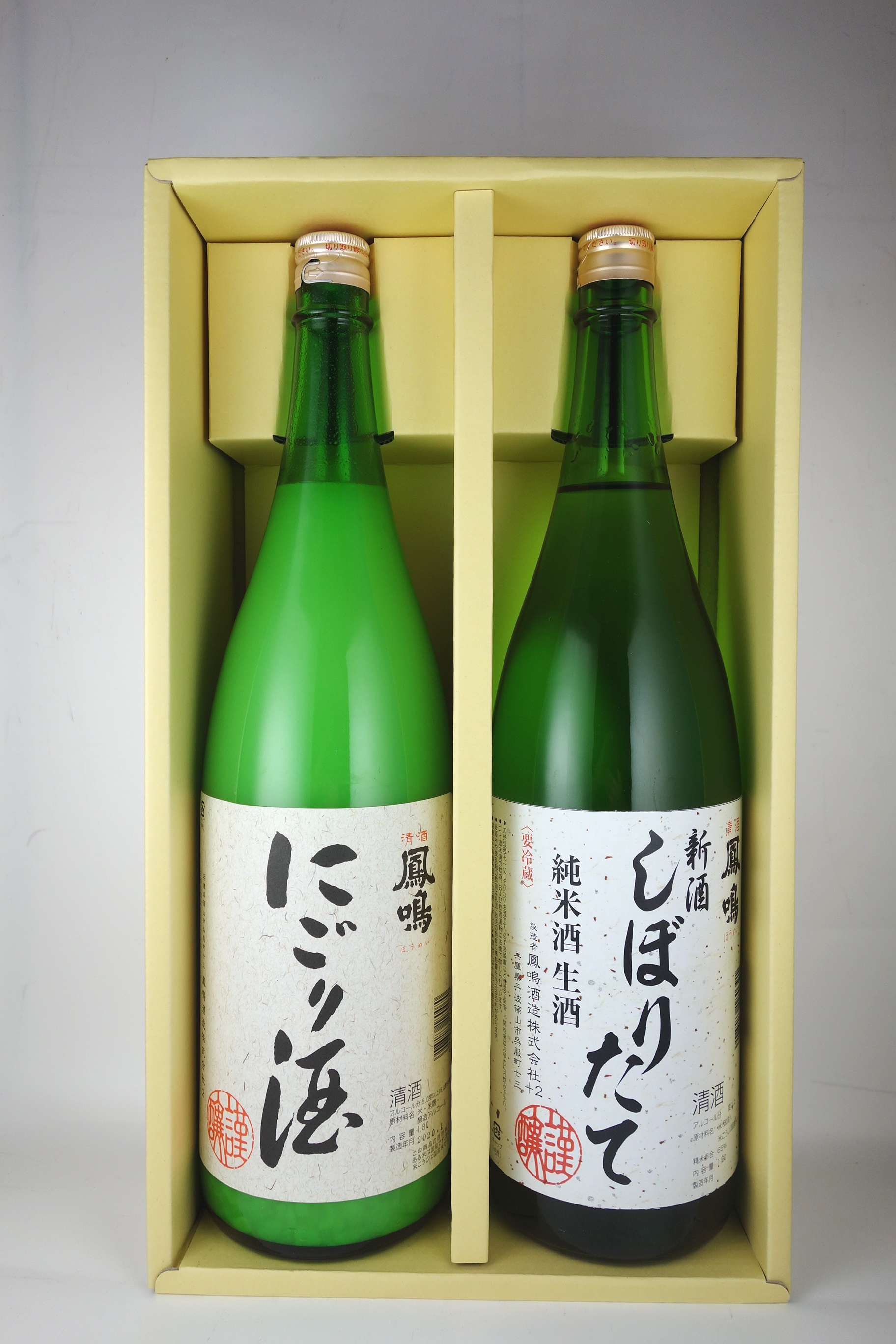 新酒しぼり・にごりセット（JSN-2D） 1.8L×2 | 鳳鳴酒造