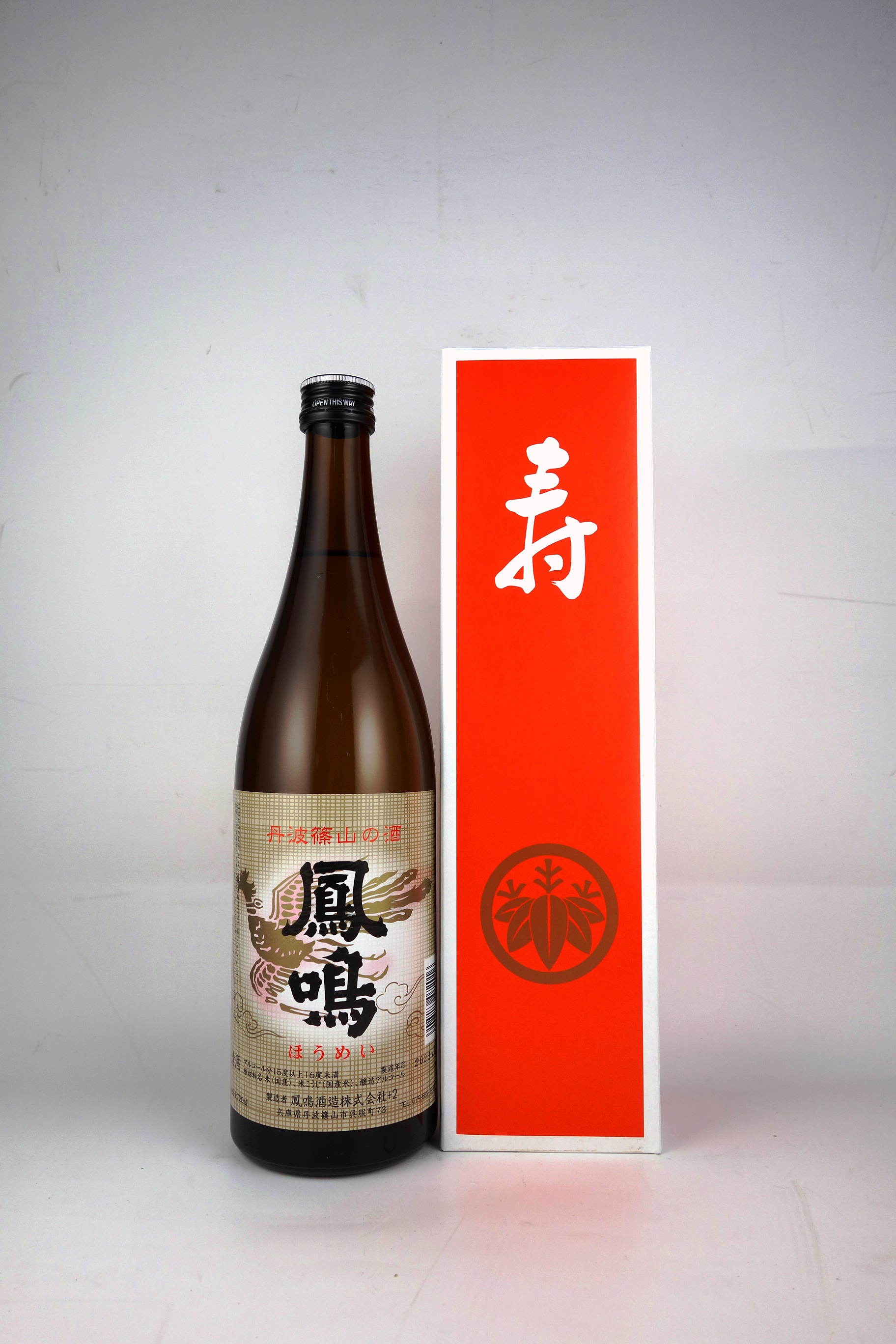 鳳鳴 寿箱入り 720ml | 鳳鳴酒造