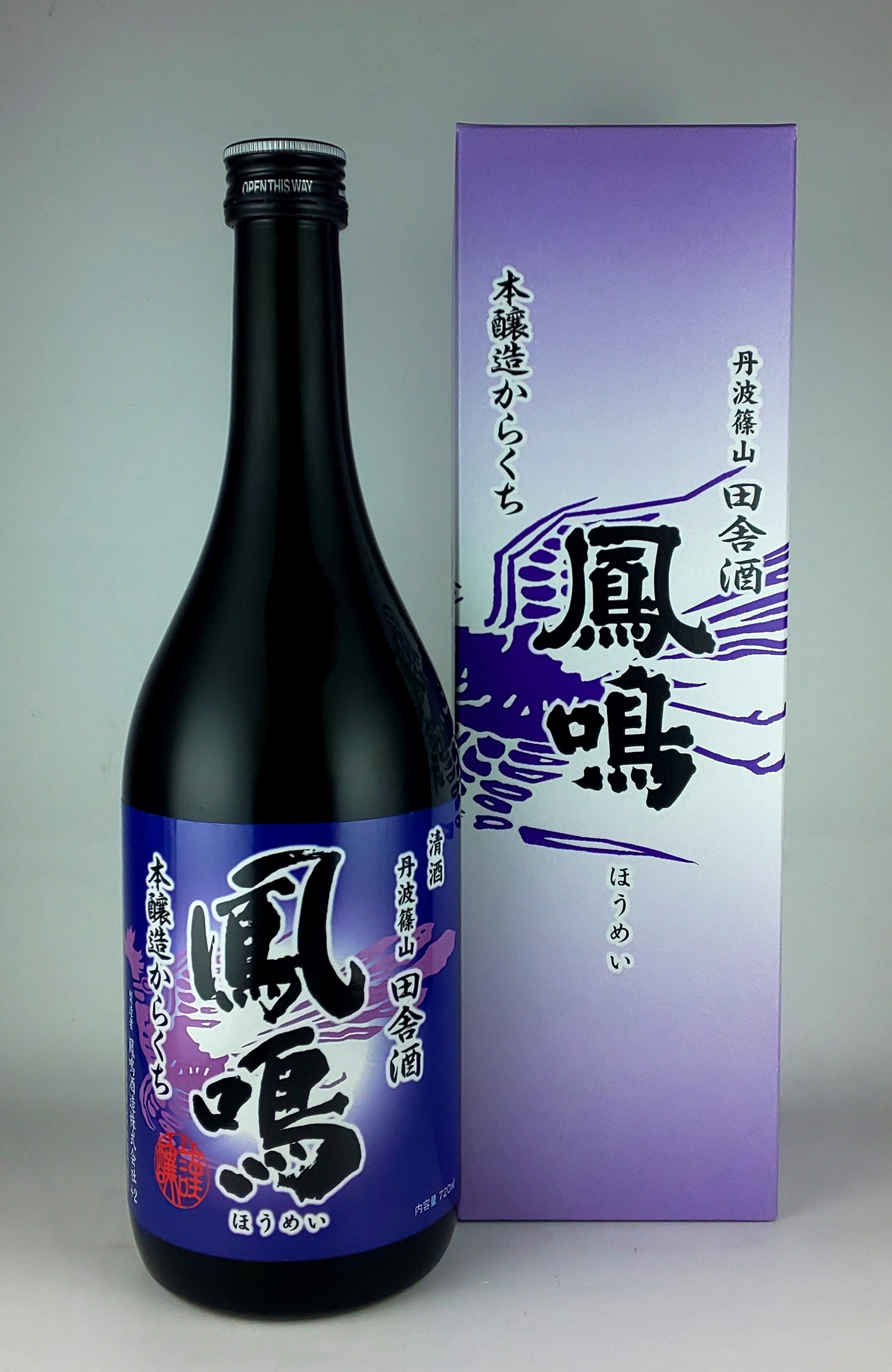 鳳鳴 からくち 本醸造 720ml | 鳳鳴酒造