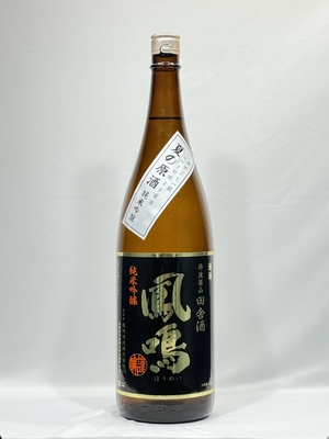 純米吟醸　夏の原酒　1.8L