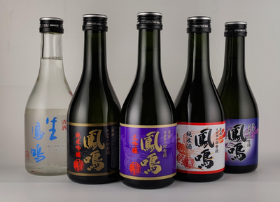 鳳鳴　珠玉セット　SG-5A