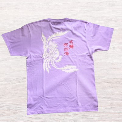 鳳鳴　オリジナルTシャツ（ライトパープル）　