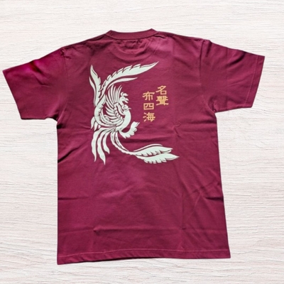 鳳鳴　オリジナルTシャツ（バーガンディ）　