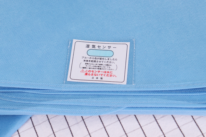 単品】除湿シート(クローゼット用除湿シート付) | YBCやまがた情熱市場 単品】除湿シート(クローゼット用除湿シート付) | YBCやまがた情熱市場