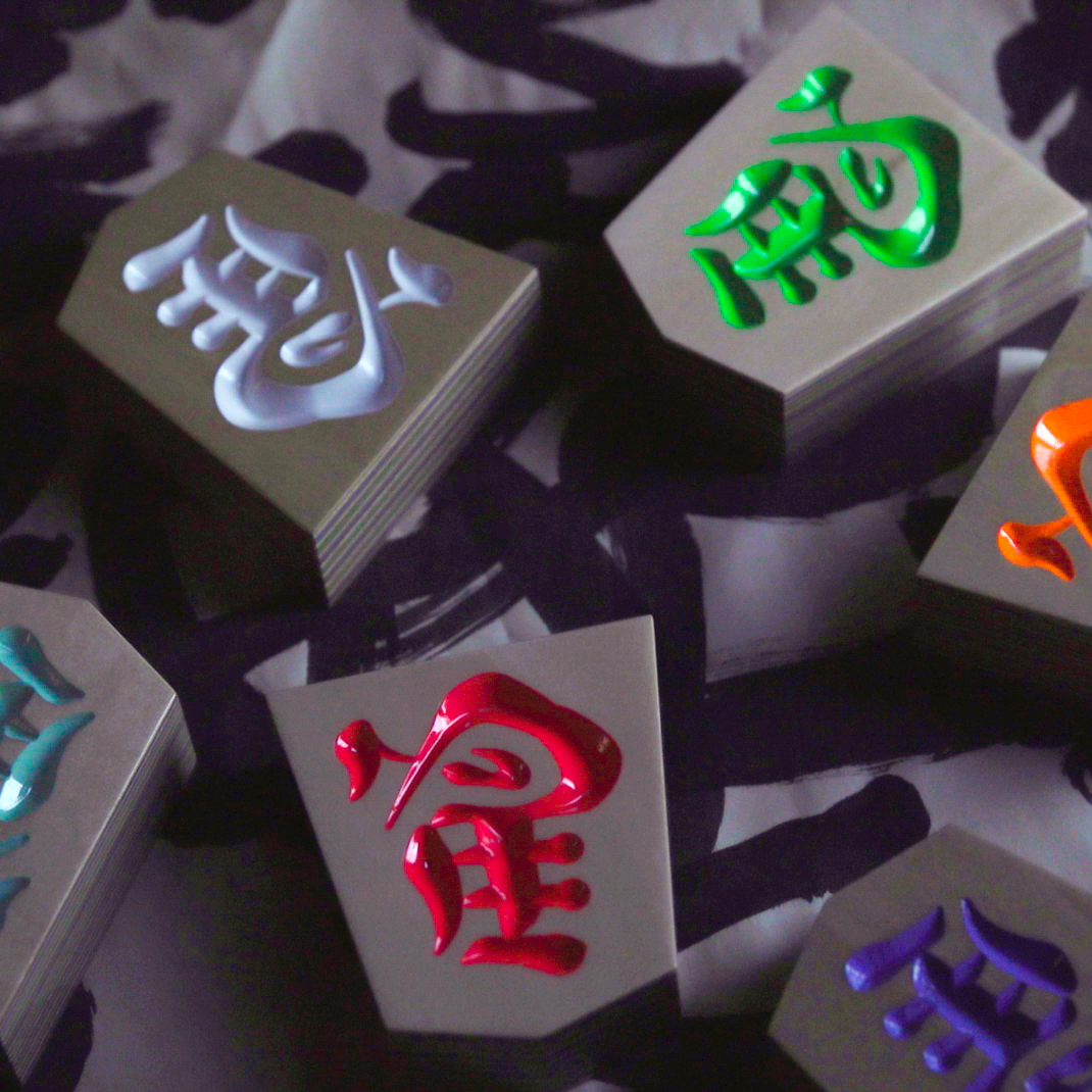 左馬NEO 4寸 | YBCやまがた情熱市場