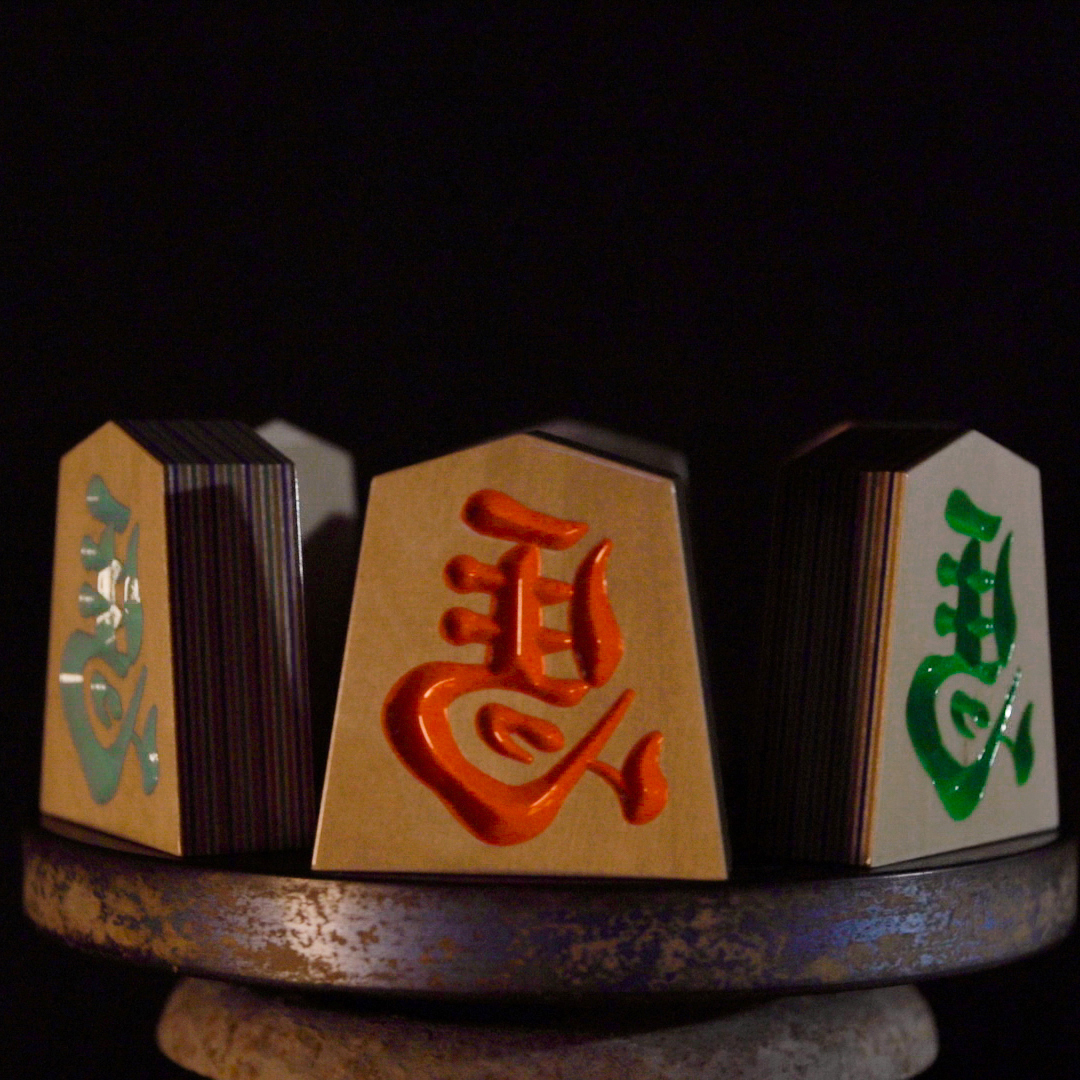 左馬NEO 4寸 | YBCやまがた情熱市場