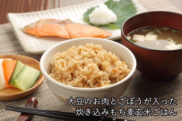 おうちで本格！サフランライス6個・大豆のお肉とごぼうが入った