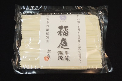 稲庭うどん 稲庭うどん 720g (90g×8袋) つゆ付 お試し 1人前×8袋 メール便