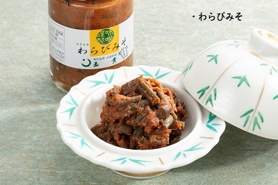 玉貴ギフトセット | YBCやまがた情熱市場
