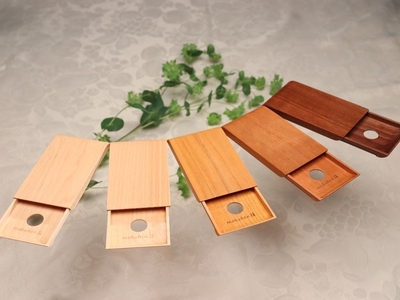 HP用トリミング1.