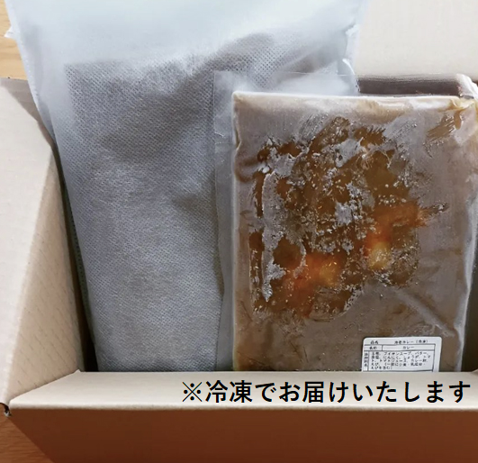 世界の海老カレー | YBCやまがた情熱市場