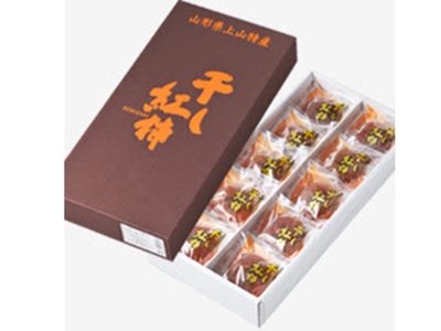 くるまや農園 紅干柿（ギフト箱10個入り） | YBCやまがた情熱市場