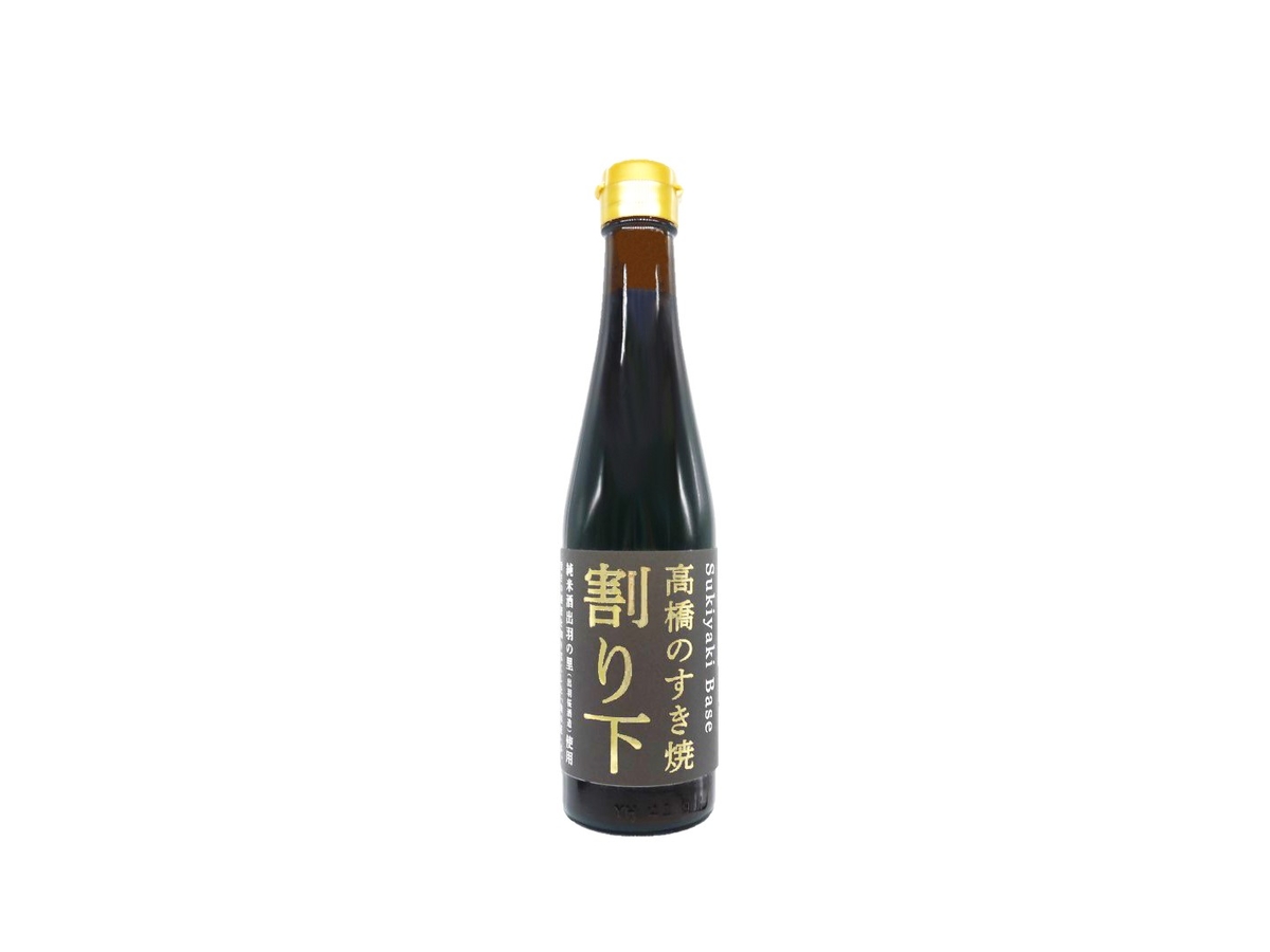 山形牛 希少部位ザブトンすき焼きと割り下高橋セット | YBC