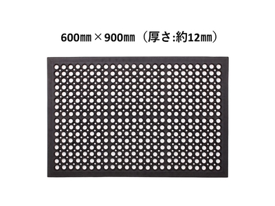 アサヒペン 薄型有孔ラバーマット URM-6090 | YBCやまがた