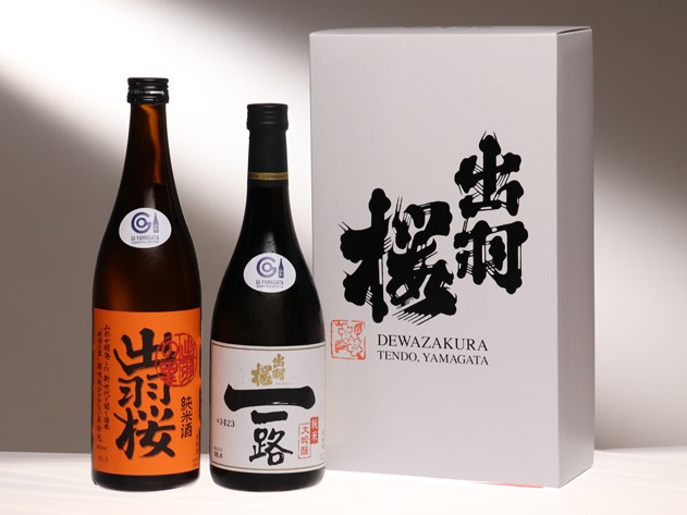 出羽桜酒造 チャンピオン・サケセット | YBCやまがた情熱市場