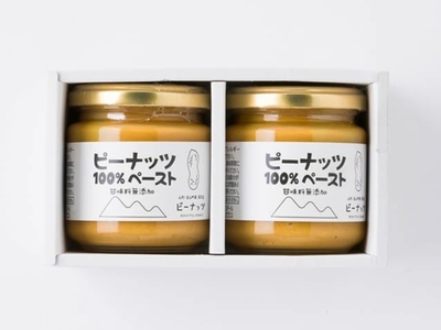 ピーナッツ100％ペースト | YBCやまがた情熱市場