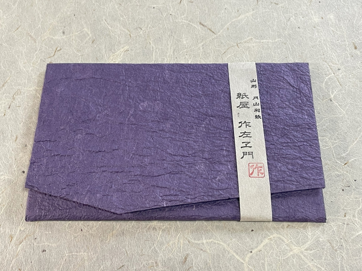 さばの味噌煮・煮付けセット | YBCやまがた情熱市場