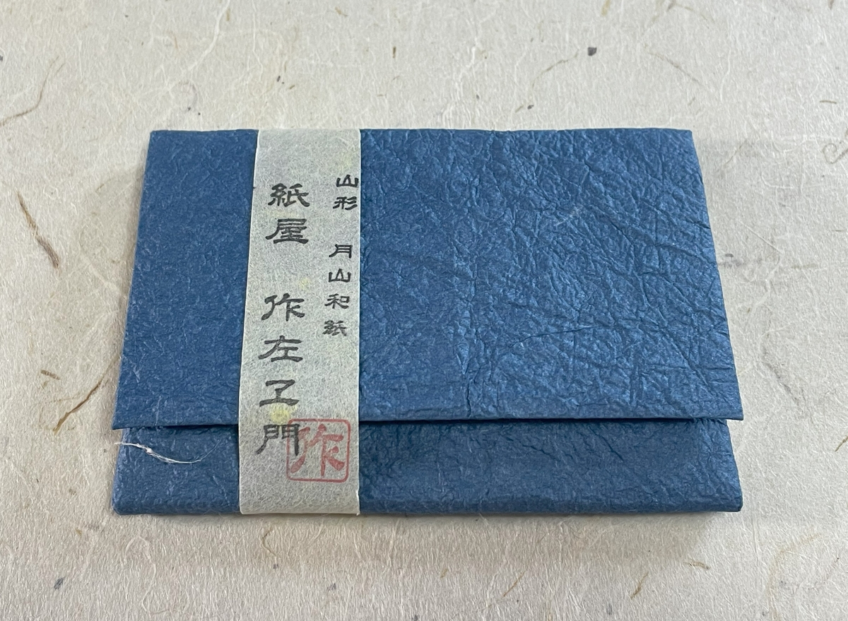 さばの味噌煮・煮付けセット | YBCやまがた情熱市場