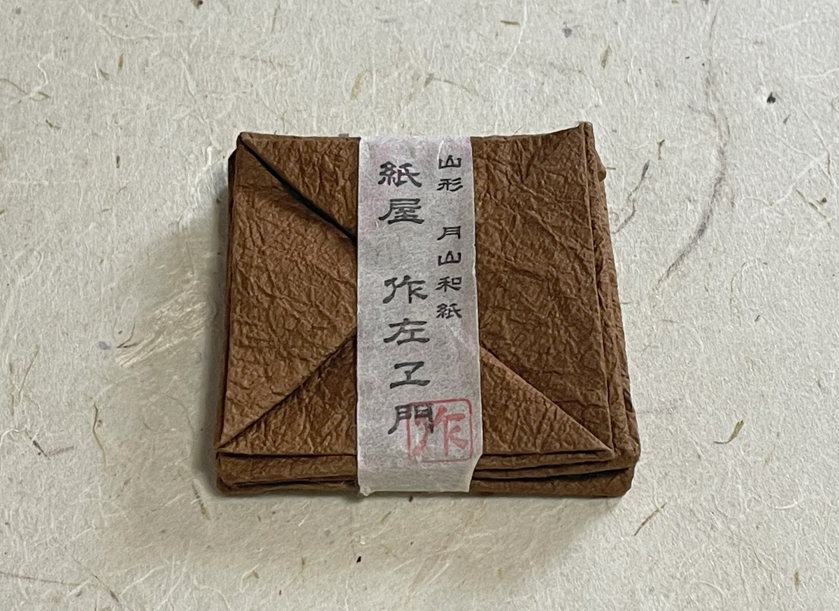 さばの味噌煮・煮付けセット | YBCやまがた情熱市場