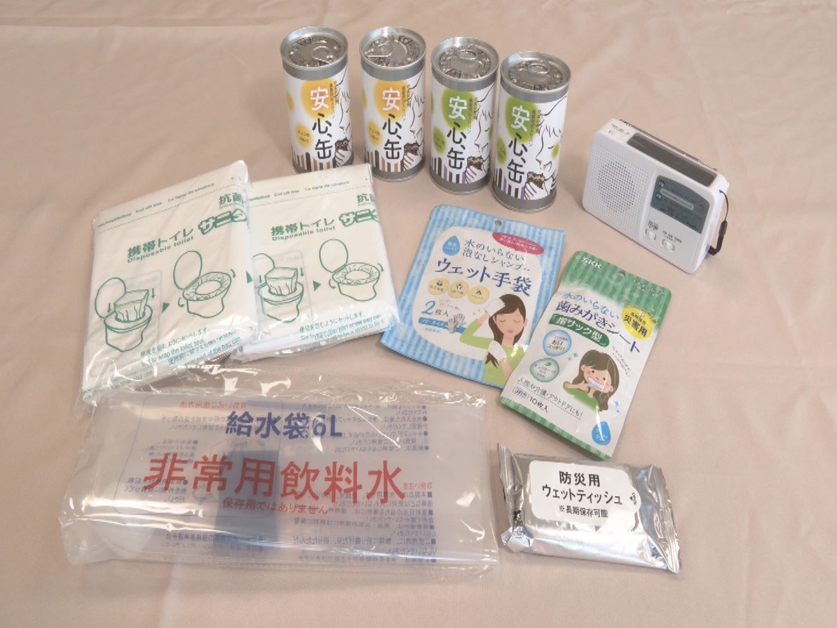 山形放送セレクト 「安心、缶」（缶入りパン）付き防災セット（ふたり