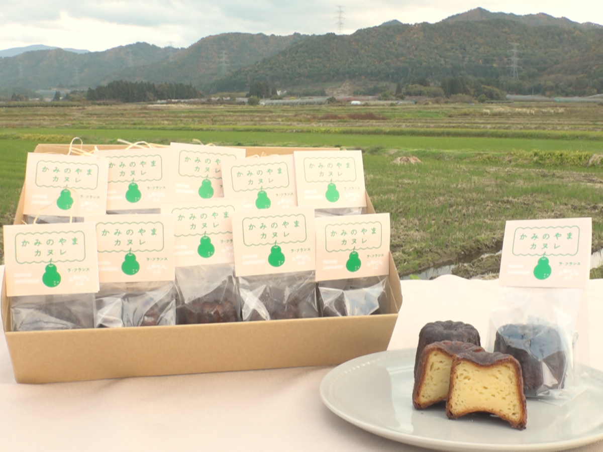 Annie 黒カヌレカップ 10個入り みなみ舎カヌレ全種類1個ずつセット | みなみ舎 minamisha