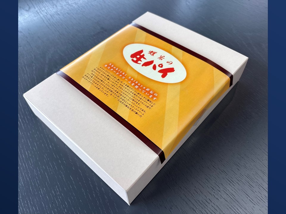 蝶谷の生パイ 3種ギフトセット | YBCやまがた情熱市場