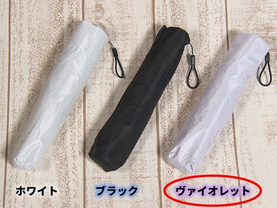 【単品】99Tsukumo傘（キュウキュウツクモガサ）