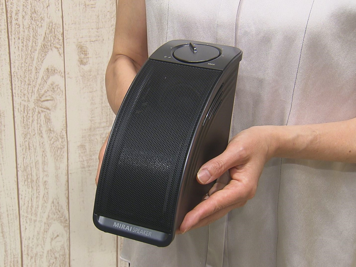 ayaミライスピーカー Amazon.co.jp: 【公式】ミライスピーカー ミニ テレビの音量上げ