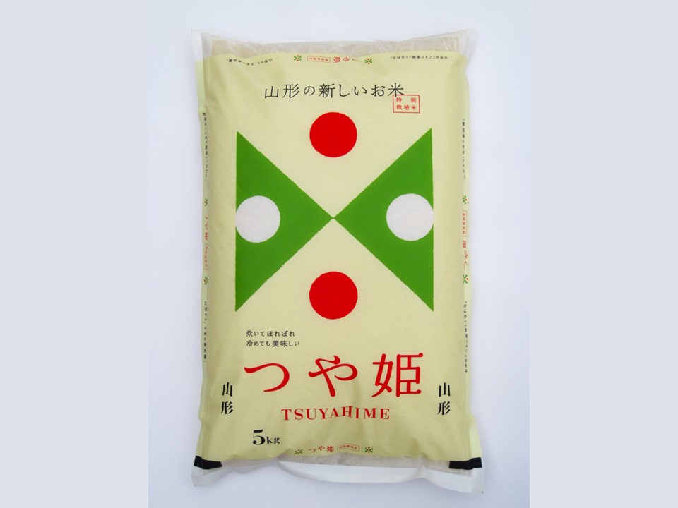 ☆特別栽培米☆新米つや姫☆宮城県産☆ つや姫－特別栽培米 宮城県産－ | タカラ米穀