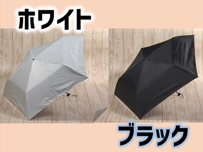 【選べる2本セット】99Tsukumo傘（キュウキュウツクモガサ）【キャンペーン】