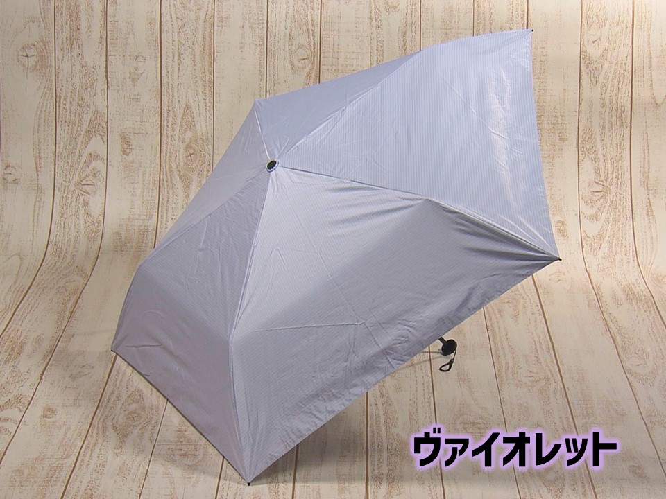 白 asimocrafts × TARPtoTARP 傘 選べる2本セット】99Tsukumo傘（キュウキュウツクモガサ） | YBC