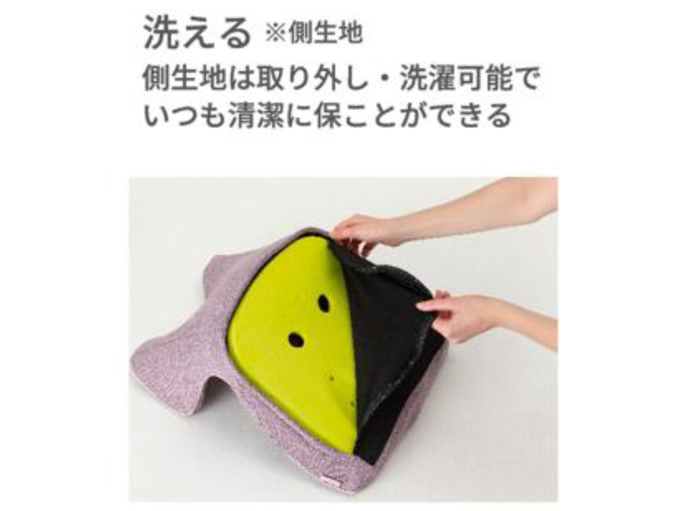 6/8(月)まで限定価格】お尻のまくら-Keeps for beauty 6/8(月)まで限定価格】お尻のまくら-Keeps for beauty