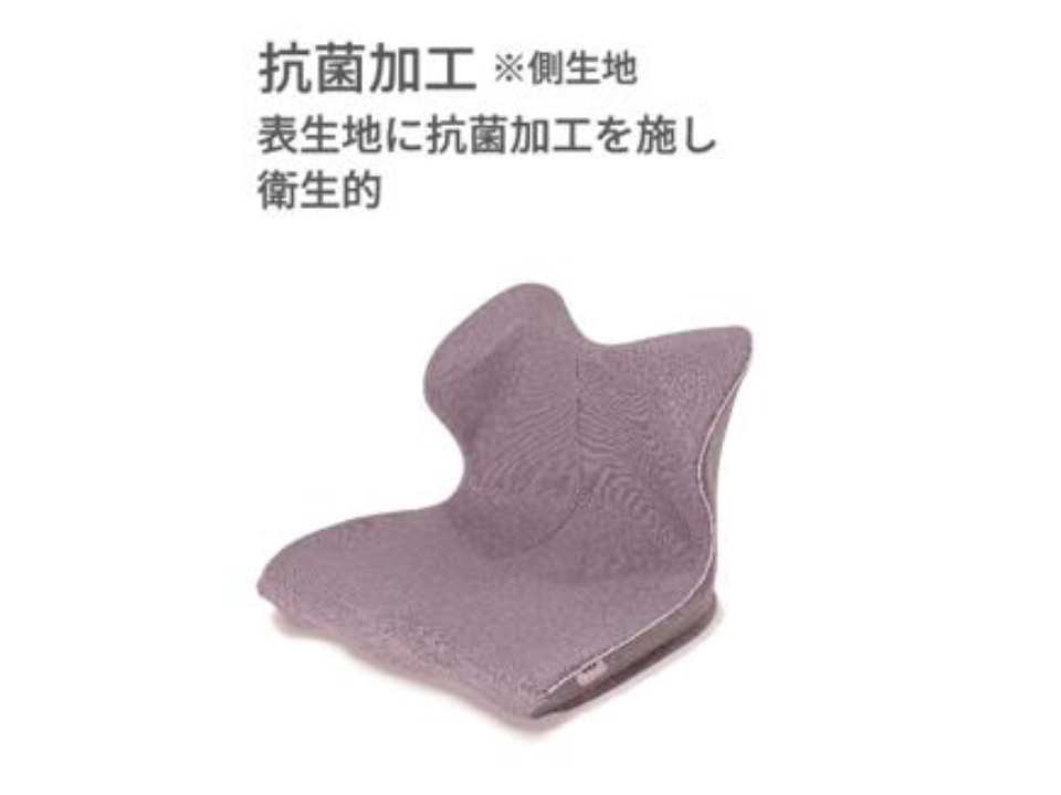 お尻のまくら-Keeps for beauty- | YBCやまがた情熱市場