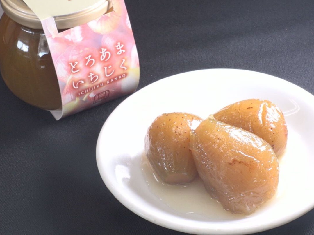 苺ページ　虹羽みにセット 苺ページ 虹羽みにセット 虹羽みに【iLiFE!】 (@iLiFE_mini) / X