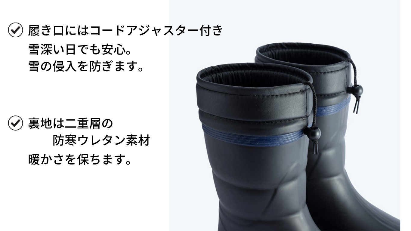 新商品】【滑りづらい冬靴】タンデa425（紳士用） | YBCやまがた