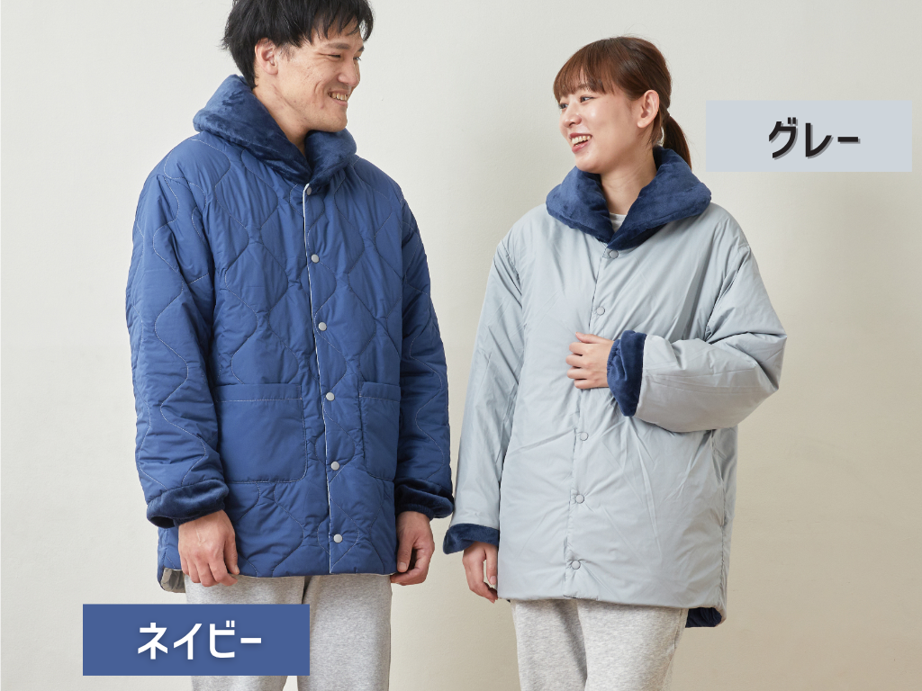 テイジン】すぐぽか半てん | YBCやまがた情熱市場