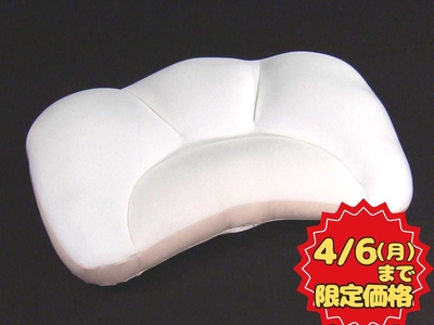 【単品】空間フィットの夢まくら　極（きわみ）【特別価格4/6（月）まで特別価格キャンペーン】
