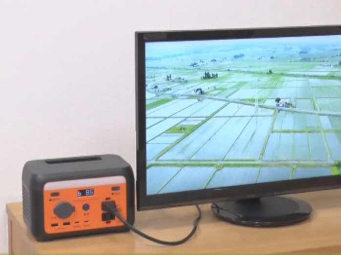 ソーラーパネル付きポータブル電源 パワーバンクキューブネオ【特別