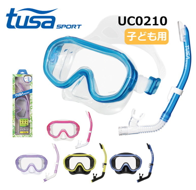 tusasportツサスポーツ MASK+SNORKEL　UC0210　子ども用シリコーン2点セット