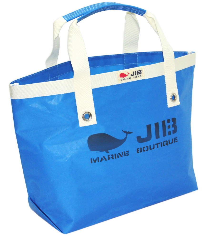 まとめ購入専用　530◆JIB オープントートバッグL ホワイト×グリーン まとめ購入専用 530◇JIB オープントートバッグL ホワイト×グリーン 7