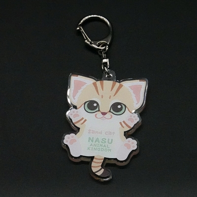キーホルダー ストラップ 那須どうぶつ王国ネット