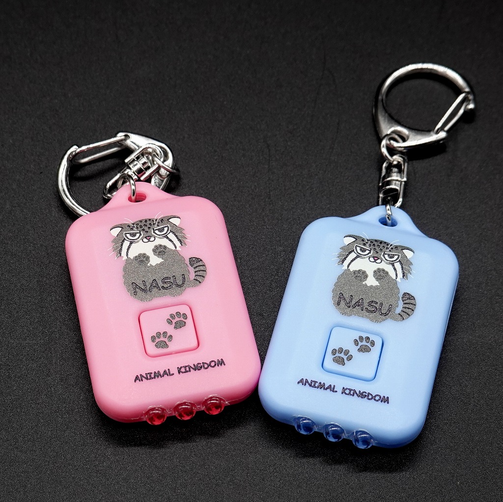 ソーラーledライト キーホルダー マヌルネコ Original 那須どうぶつ王国ネット