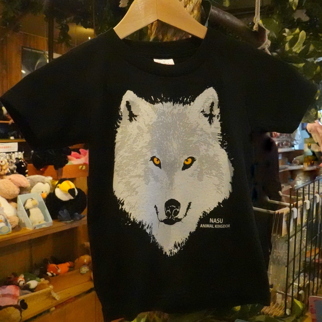 なりきりTシャツ ホッキョクオオカミ 子供サイズ 【Original】 | 那須