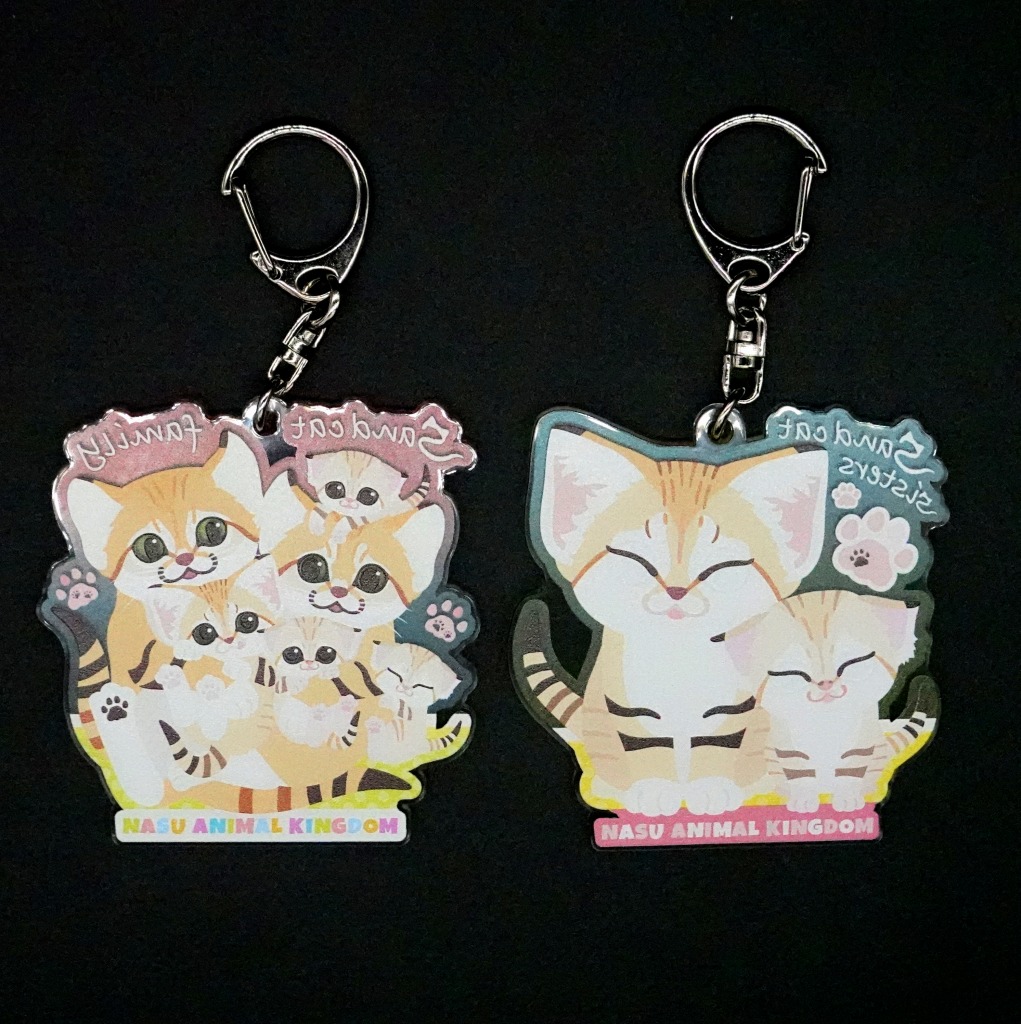 両面イラストアクリルキーホルダー スナネコ誕生記念 Original 那須どうぶつ王国ネット
