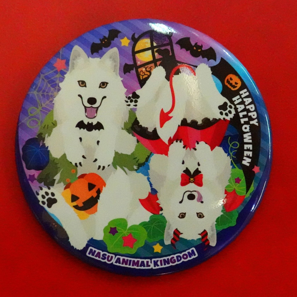 ハロウィン数量限定 ちょっと大きめ75mm缶バッジ オオカミ男と小悪魔ちゃん 那須どうぶつ王国ネット
