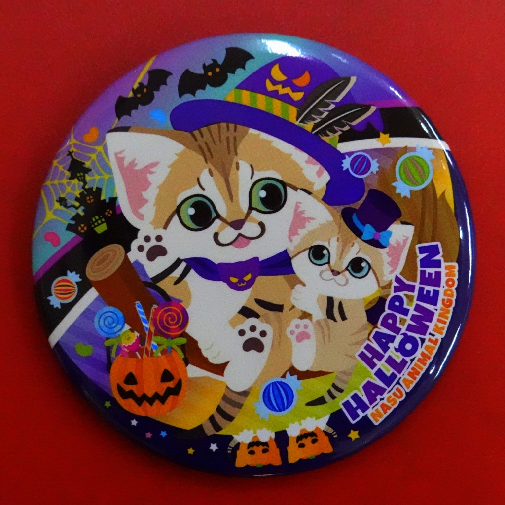 ハロウィン数量限定 75mm缶バッジ スナネコ 魔女とこっそりジャック オー ランタン 那須どうぶつ王国ネット