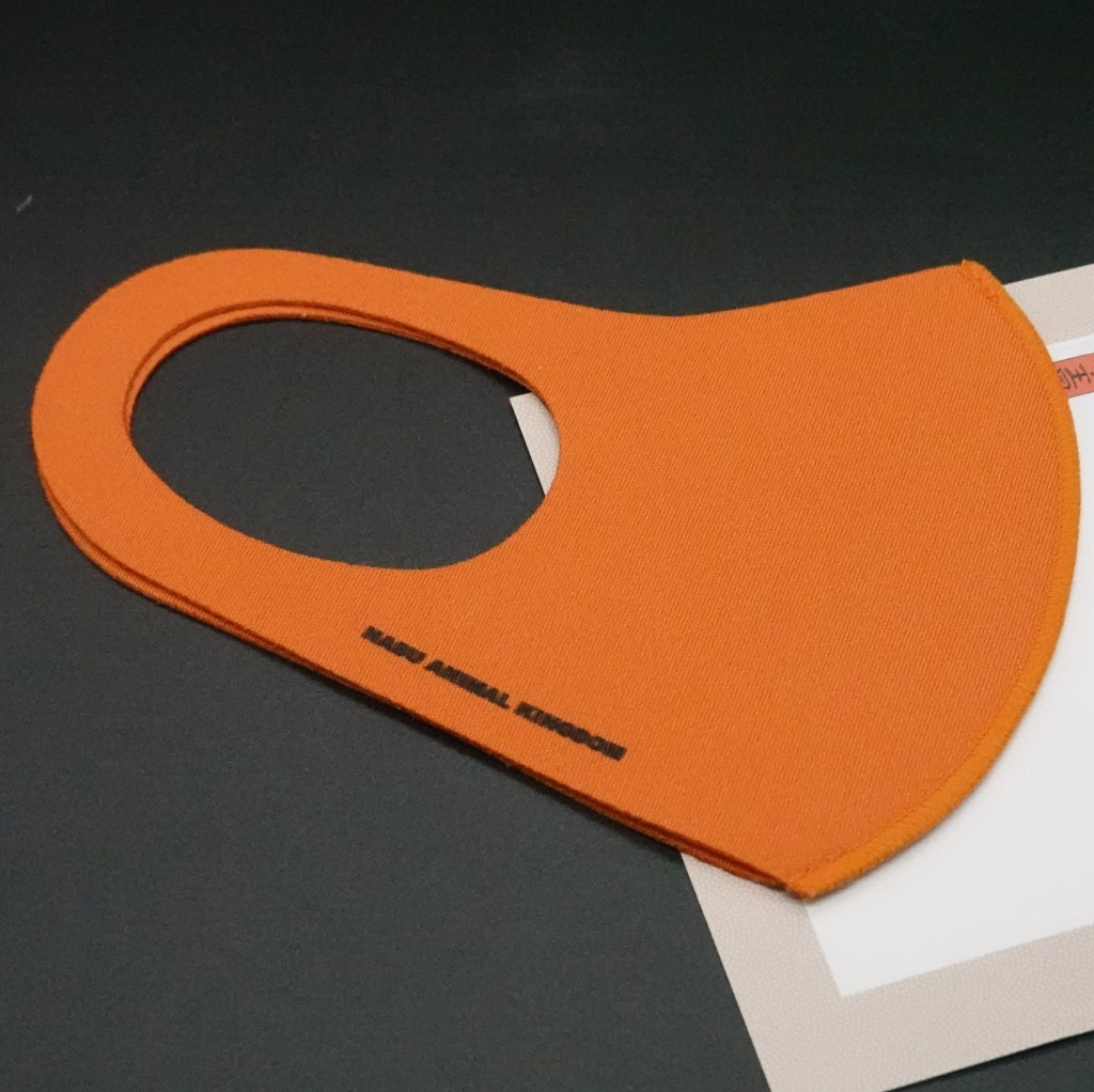 どうぶつマスク ジャガー オレンジ 濃い色 Original 那須どうぶつ王国ネット