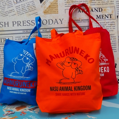 キャンバストートバッグSUNDAYマヌルネコ