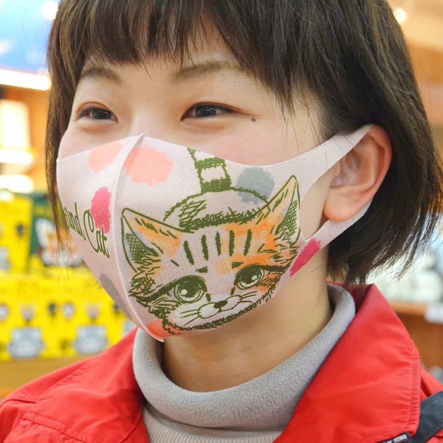 アニマルマスク スナネコイラスト 【Original】  那須どうぶつ王国ネット