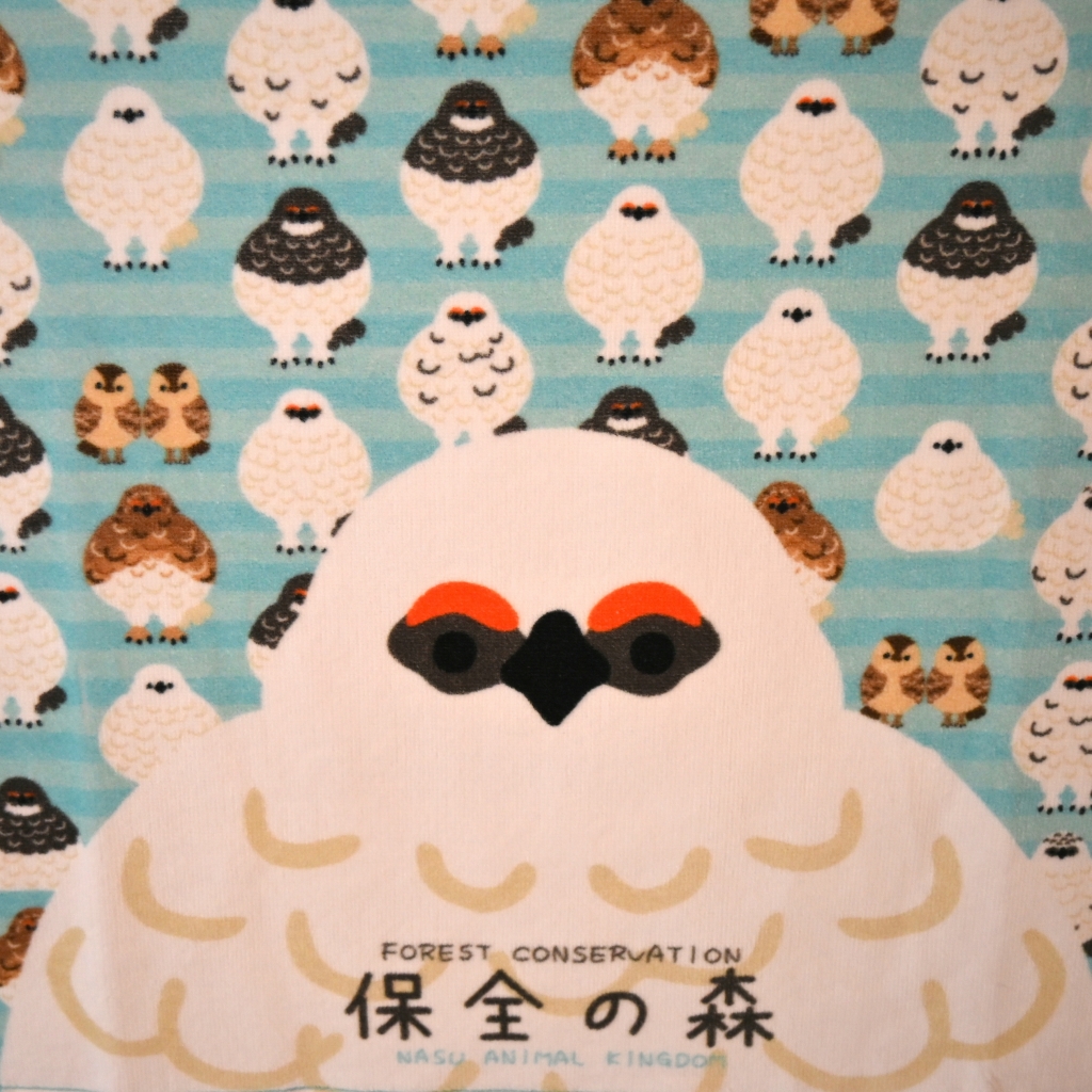 ライチョウ募金付】フェイスタオル ライチョウ集合 【Original